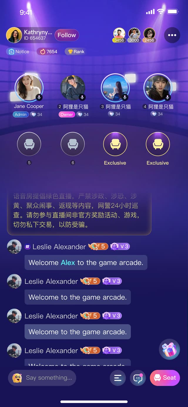 Funo App Screenshot